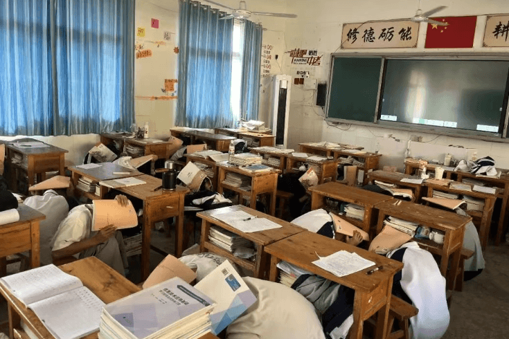 四川省合江县职业高级中学校