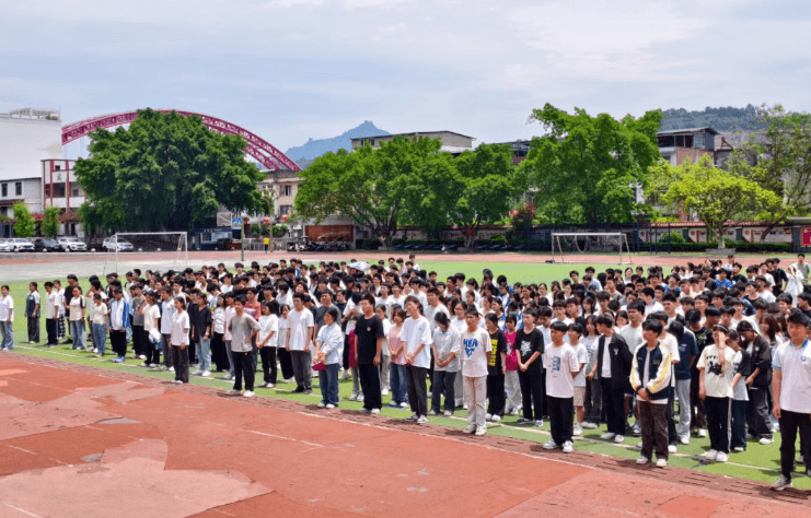 四川省合江县职业高级中学校