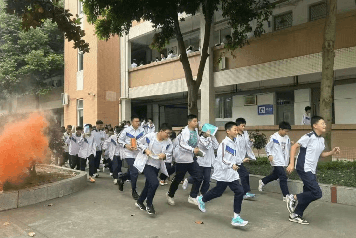 四川省崇州市蜀城中学 四川省崇州市蜀城中学