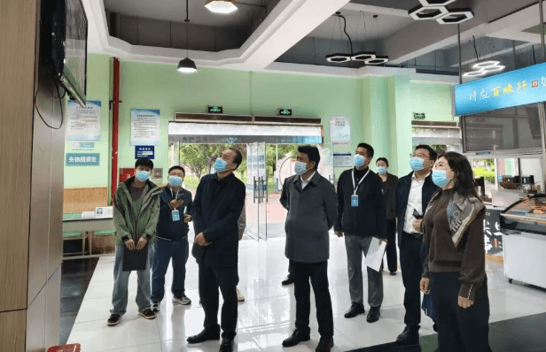 四川应用技术职业学院