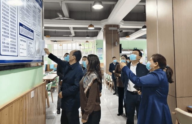 四川应用技术职业学院