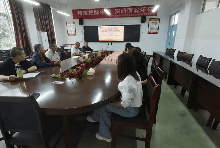 成都树德怀远中学