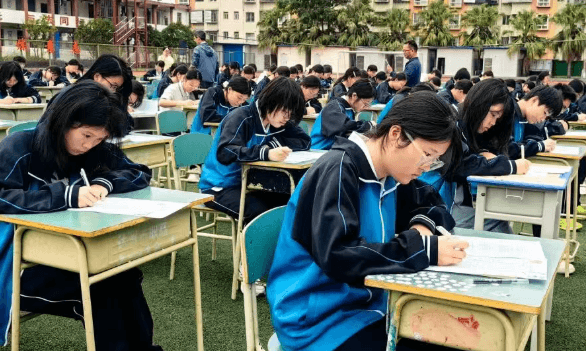 达州市职业高级中学