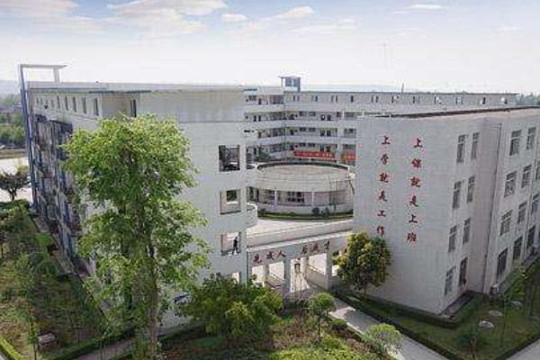 遂宁实验外国语学校 遂宁实验外国语学校