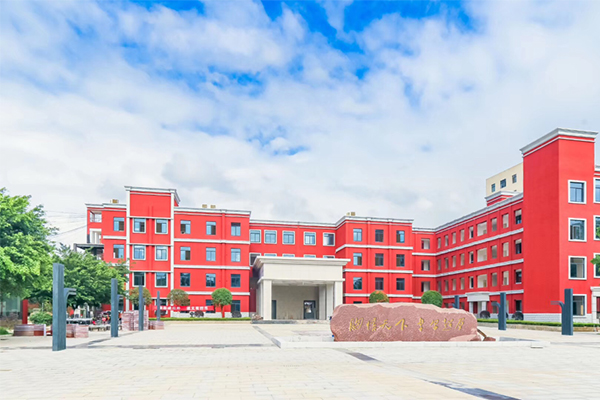 郫都区川科外国语学校教学楼 郫都区川科外国语学校教学楼
