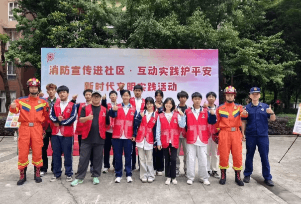 四川科华学校 四川科华学校