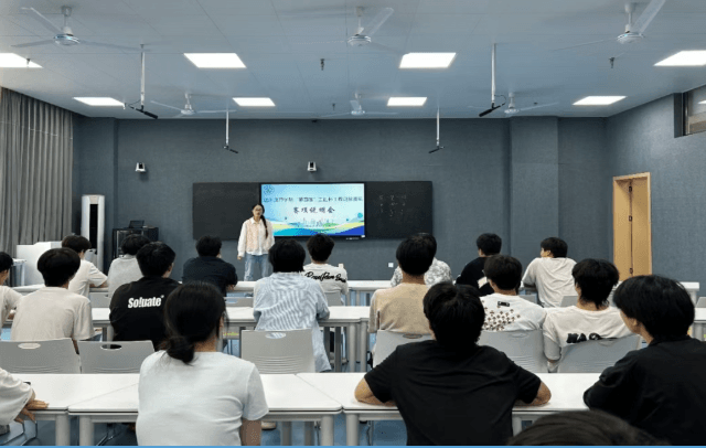 达州技师学院