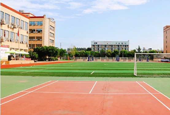 四川科华高级技工学校操场