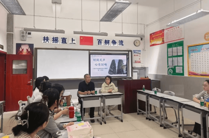 成都市龙泉驿区师一中学校