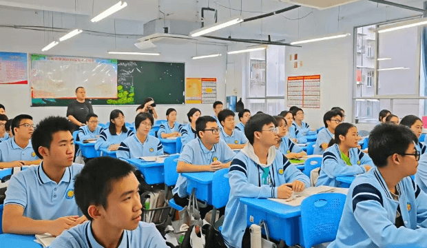 四川省三台中学
