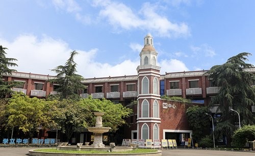 双流区丹秋美亚学校招生简章