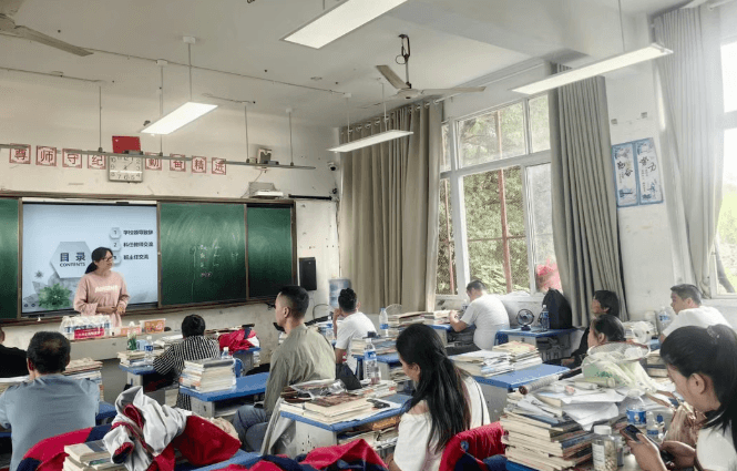自贡电信职校 自贡电信职校