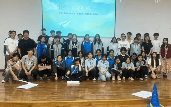 成都天翼高级中学
