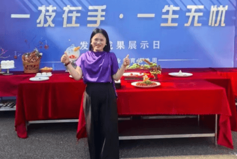 武胜职专