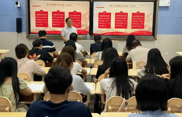 富顺职业技术学校