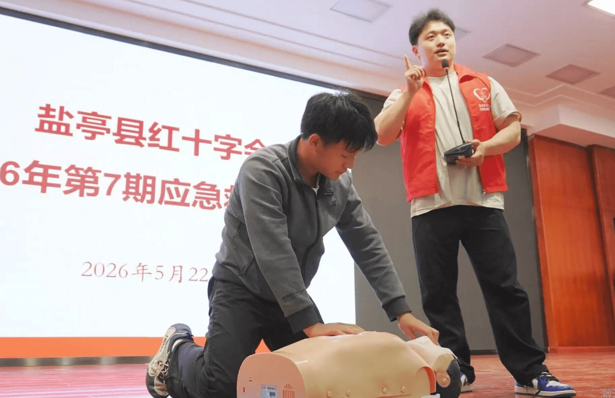 盐亭县职业技术学校 盐亭县职业技术学校
