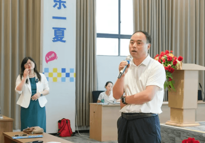 成都市武侯区领创实验学校
