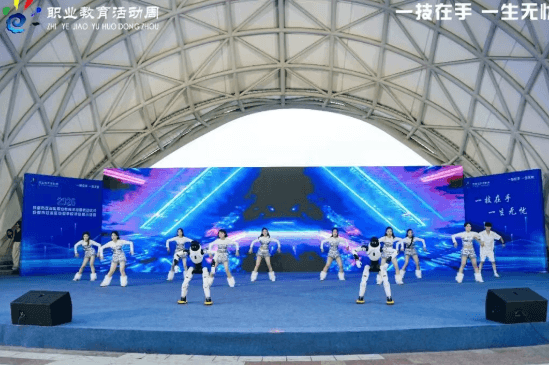 成电校