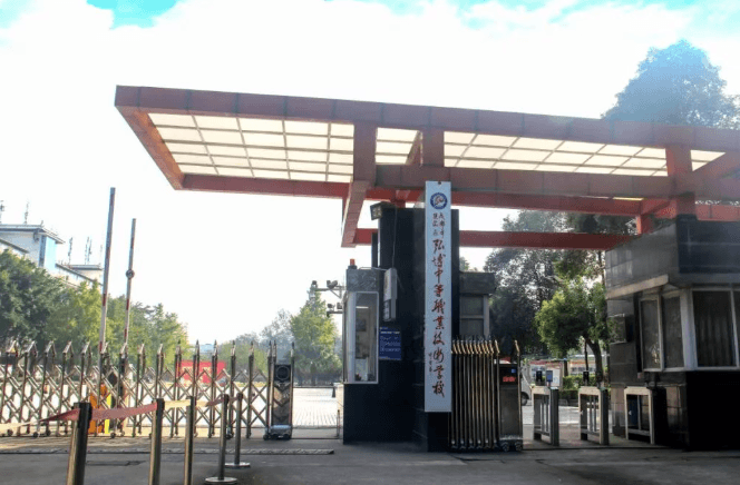 弘博中等职业技术学校 弘博中等职业技术学校