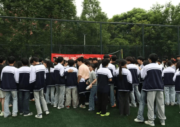 成都广信数字技术职业学校