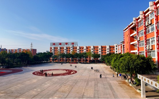 成都浩源学校招生简章
