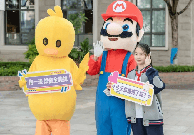 新川外国语 新川外国语