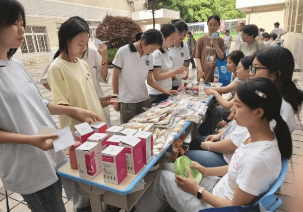 四川省盐业学校