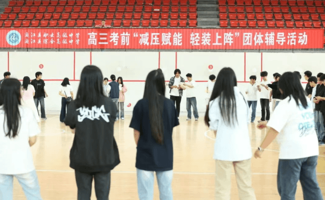 通江职中