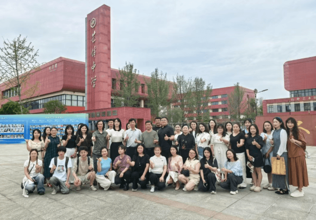 双流艺体中学 双流艺体中学