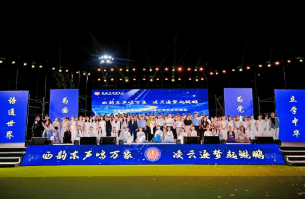 成都外国语学校 成都外国语学校