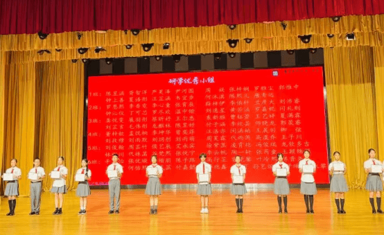 成都金苹果锦城第一中学 成都金苹果锦城第一中学