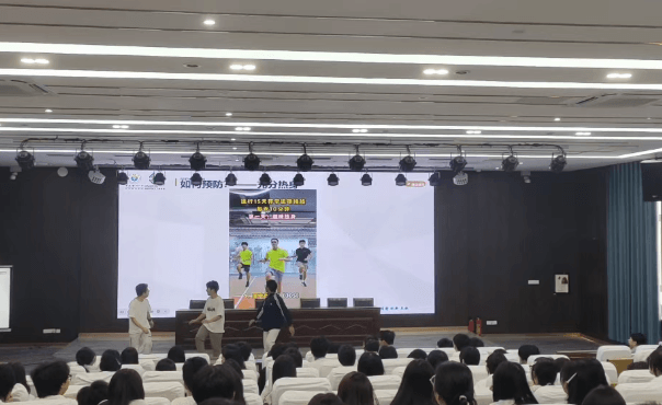 绵阳高新区实验中学 绵阳高新区实验中学