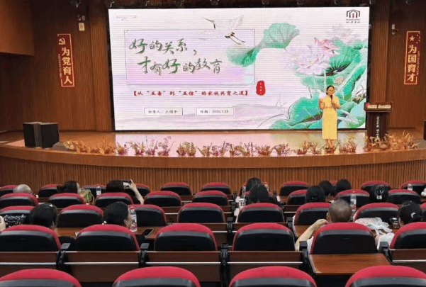 眉山东辰国际学校