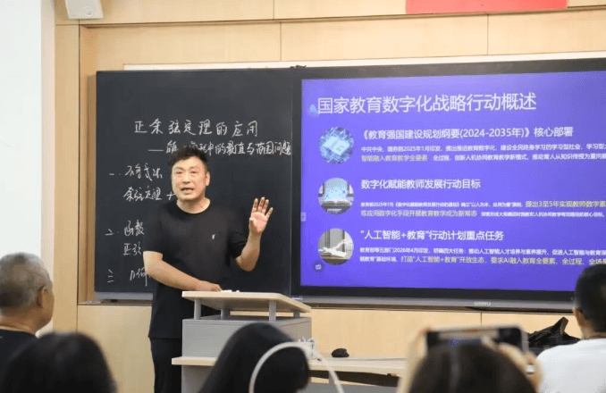 都江堰市领川万汇实验学校 都江堰市领川万汇实验学校