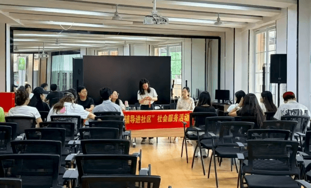 四川文化传媒职业学院 四川文化传媒职业学院