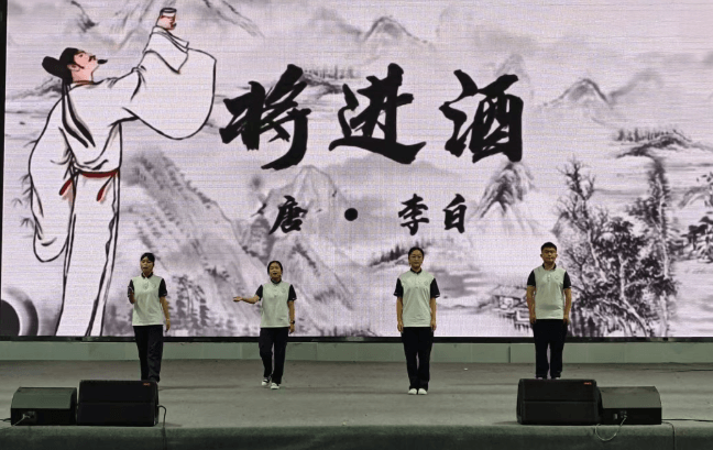 成都工程职业技术学校 成都工程职业技术学校