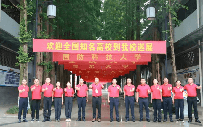 2026年成都市龙泉驿区师一中学校师资怎么样_成绩好吗