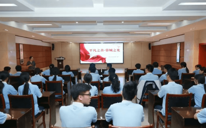 四川矿产机电技师学院