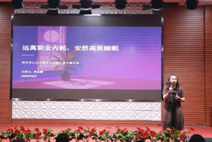 2026年成都市大邑县正卓教育职业学校校园环境怎么样_校园文化