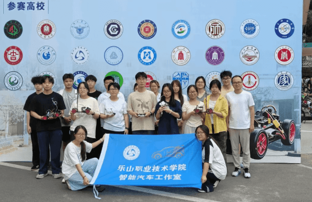 2026年乐山职业技术学院师资怎么样_成绩好吗