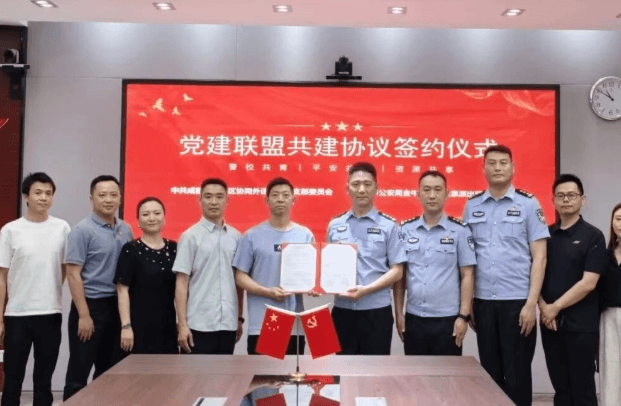 2026年成都市金牛区协同外语学校校园环境怎么样_校园文化