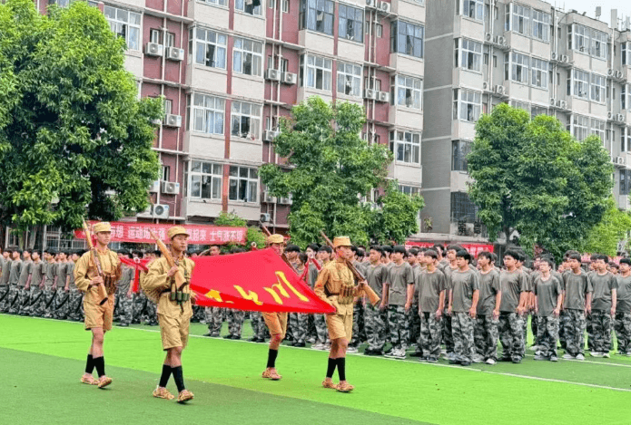 南充电子工业学校