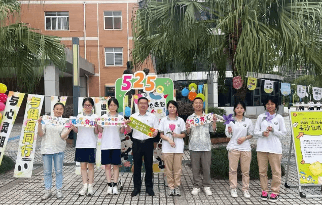成都市温江区冠城实验学校