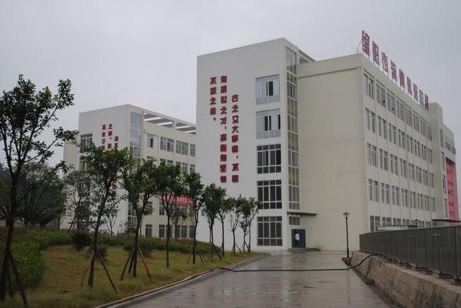 四川矿产机电技师学院教学楼 四川矿产机电技师学院教学楼