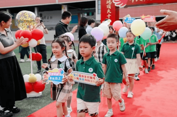 成都市双流区立格实验学校