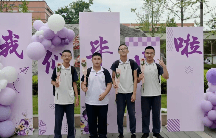 青神中学校 青神中学校