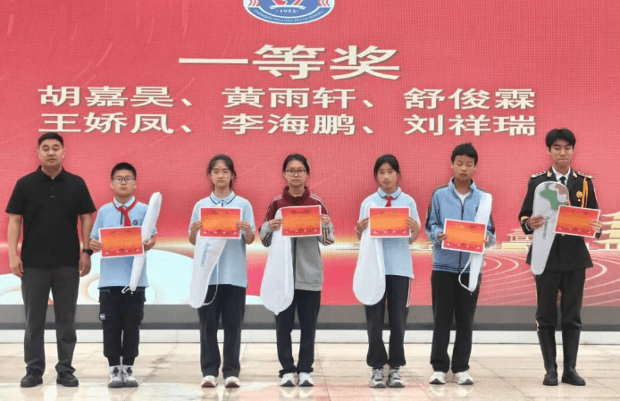 成都武侯区五七学校