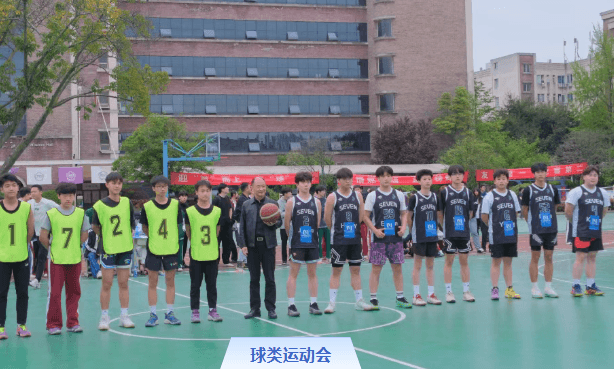 遂宁实验外国语学校