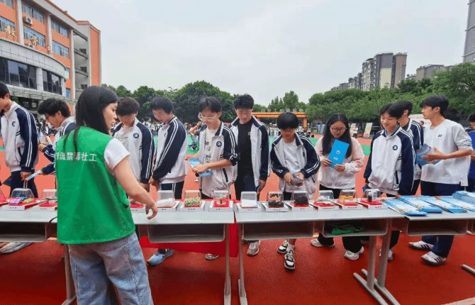 四川科华高级技工学校 四川科华高级技工学校