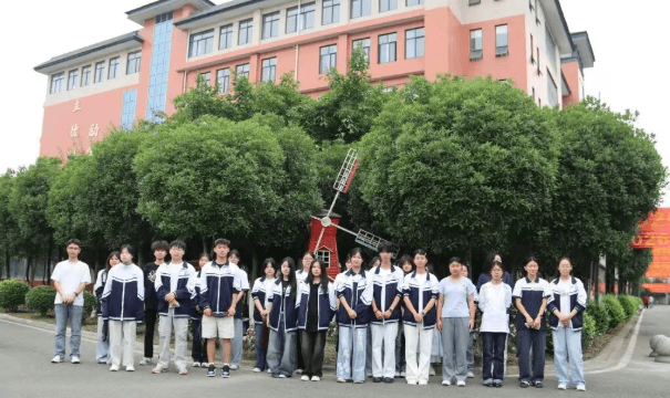 成都广信数字技术职业学校 成都广信数字技术职业学校